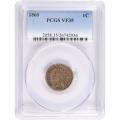 Certified Indian Head Cent 1860 VF35 PCGS