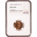 Certified Indian Head Cent 1864-L MS62 BN NGC