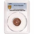 Certified Proof Indian Cent 1890 PR63BN PCGS