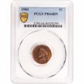 Certified Proof Indian Cent 1904 PR64BN PCGS