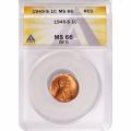 Certified Lincoln Cent 1945-S MS66RD ANACS