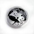 2012 Chinese Silver Panda 1 oz - Singapore International Coin Fair