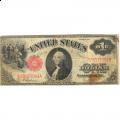 1917 $1 Legal Tender Note AG