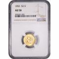 Certified $2.5 Gold Liberty 1852 AU58 NGC