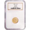 Certified $2.5 Gold Liberty 1856 AU55 NGC
