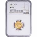 Certified US Gold $2.5 Liberty 1907 MS64 NGC