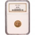 Certified US Gold $2.5 Indian 1912 AU58 NGC