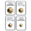 Certified Proof American Gold Eagle 4pc Set 2002-W PF70 NGC