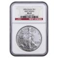 Certified Uncirculated Silver Eagle 2005 MS69 First Strike NGC
