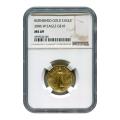 Certified Burnished American $10 Gold Eagle 2006-W MS69 NGC