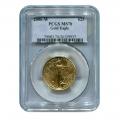 Certified Burnished American 2006-W $25 Gold Eagle MS70 PCGS