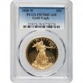 Certified Proof American Gold Eagle $50 2008-W PR70DCAM PCGS