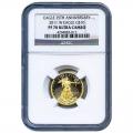 Certified Proof American Gold Eagle $10 2011-W PF70 NGC 25th Anniversary