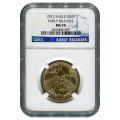 Certified American $25 Gold Eagle 2012 MS70 NGC Early Release