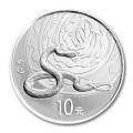 2013 China Year of the Snake 1 oz Silver Coin (w Box & COA)