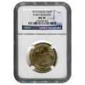 Certified American $25 Gold Eagle 2013 MS70 NGC Early Release