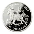 2014 1 oz Silver Canadian $15 Lunar Horse (w/ Box & COA)