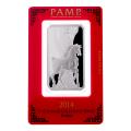PAMP Suisse Silver Bar 1 oz - 2014 Horse Design