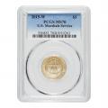 Certified Commemorative $5 Gold 2015-W US Marshals Service MS70 PCGS
