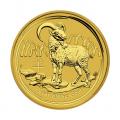 Australian Perth Mint Series II Lunar Gold 2 Ounce 2015 Goat