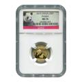 Certified Tenth Ounce Chinese Gold Panda 2015 50 Yuan MS70 NGC
