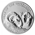 2015 Great Britain 1 oz Silver Year of the Sheep BU