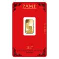 PAMP Suisse 5 Gram Gold Bar 2017 - Rooster Design