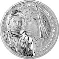 2021 Germania Interkosmos 1 oz Silver BU (Gagarin)