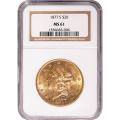Certified $20 Gold Liberty 1877-S MS61 NGC