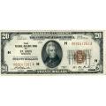 1929 $20 Federal Reserve Note St. Louis MO XF
