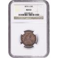 Certified 20 Cent Silver 1875-S AU53 NGC
