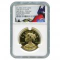 Certified 2017 American Liberty 225th Anniversary High Relief Gold PF69 NGC
