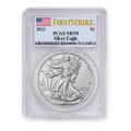 Certified Uncirculated Silver Eagle 2023 MS70 PCGS First Strike