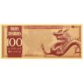 Year Of The Dragon Aurum® Gold Bill 1/10 Gram Bar