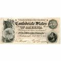 $500 1864 Confederate Note Richmond XF