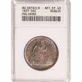 Certified Seated Half Dollar 1877 AU Details ANACS