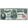 1880 $5 United States Note AU+