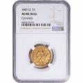 Certified US Gold $5 Liberty 1882-CC AU Details NGC