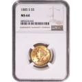Certified $5 Gold Liberty 1885-S MS64 NGC