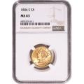 Certified $5 Gold Liberty 1886-S MS63 NGC