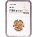 Certified $5 Gold Indian 1914-D AU58 NGC