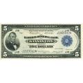 1918 $5 Federal Reserve Bank Note Kansas City VF