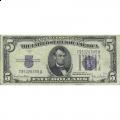 1934D $5 Silver Certificate G-VG
