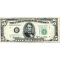 1950E $5 STAR Federal Reserve Note Chicago IL Fine