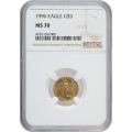 Certified American $5 Gold Eagle 1996 MS70 NGC