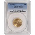 Certified $5 Gold Commemorative 2001-W Capitol Visitors Center MS70 PCGS