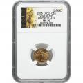 Certified American $5 Gold Eagle 2015 Wide Reeding MS70 NGC First Releases