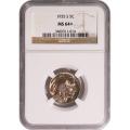 Certified Buffalo Nickel 1935-S MS64+ NGC