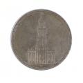 Germany 5 reichsmark 1934-1935 Potsdam Church (KM83)