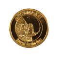 Apollo XII Moon Landing Commemorative Medal 1969 7.7g